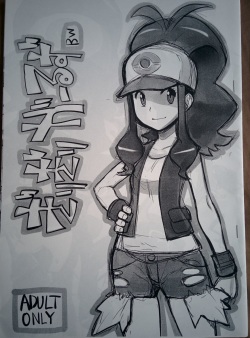 (Puniket 21) [Choujikuu Yousai Kachuusha (Denki Shougun)] Girigiri Gals (Pokémon) page 1