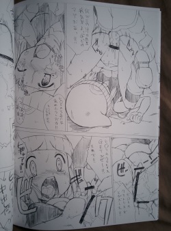 (Puniket 21) [Choujikuu Yousai Kachuusha (Denki Shougun)] Girigiri Gals (Pokémon) page 9