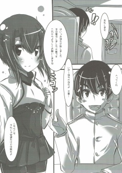 (COMIC1☆8) [Mocomocodo (Himeji Batten, Wakasama)] Ganbare Taihou! (Kantai Collection -KanColle-) page 3