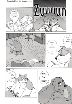 [Sessa] 1x1 [English] [Decensored] page 2