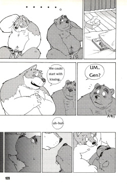 [Sessa] 1x1 [English] [Decensored] page 3