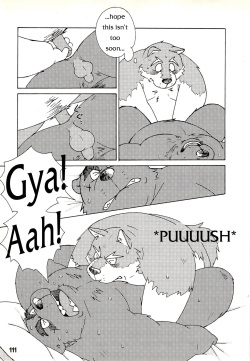 [Sessa] 1x1 [English] [Decensored] page 5