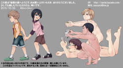 [Undergroundou] Himitsu no Mori e Youkoso - Welcome To The Secret Forest page 2