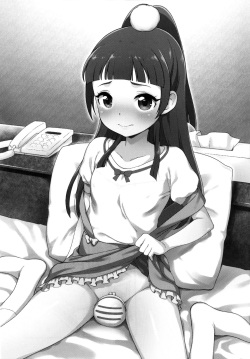 [Kaniya (Kanyapyi)] Riko-chan no H na Arbeit (Mahou Tsukai Precure!) [English] [ATF] [Digital] page 2