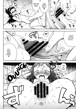 [Kaniya (Kanyapyi)] Riko-chan no H na Arbeit (Mahou Tsukai Precure!) [English] [ATF] [Digital] page 7