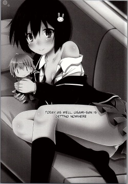 (C90) [Imitation Moon (Narumi Yuu)] Usami-san wa Kyou mo Karamawari | Today as Well, Usami-san is Getting Nowhere (Kono Bijutsubu ni wa Mondai ga Aru!) [English] [JK Scanlations] page 2