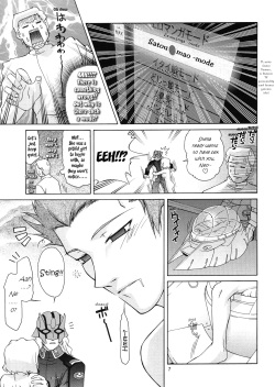 (C68) [GOLD RUSH (Suzuki Address)] Stella-san desutte ne! | It's Stella-san! (Gundam Seed Destiny) [English] [EHCOVE] page 6