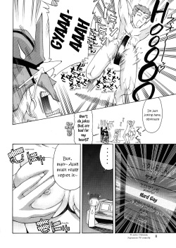 (C68) [GOLD RUSH (Suzuki Address)] Stella-san desutte ne! | It's Stella-san! (Gundam Seed Destiny) [English] [EHCOVE] page 7