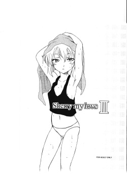 (C90) [OTOHIMEDOU (Otumaru)] Sherry my love III (Meitantei Conan) page 1