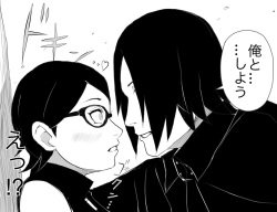 [Tori Mogura] Chuunin Shikenchuu (Boruto) page 3