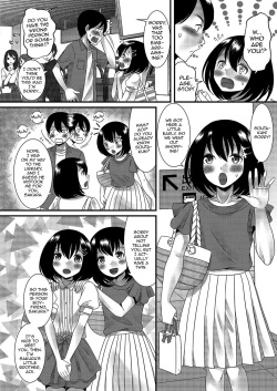[Anthology] Gekkan Web Otoko no Ko-llection! S Vol. 03 [English] [mysterymeat3] [Digital] page 3