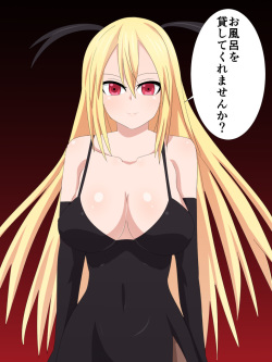 [Shakai no Gomi Hiki Neet] Kyuuketsuki ga Kita!! page 4