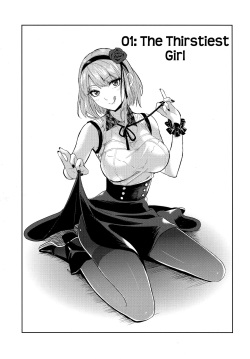 (C88) [MuraMura Pocky (Kasumi)] Tabezakari | The Thirstiest Girl (Dagashi Kashi) [English] page 2