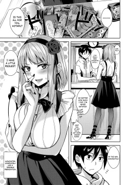 (C88) [MuraMura Pocky (Kasumi)] Tabezakari | The Thirstiest Girl (Dagashi Kashi) [English] page 4
