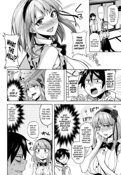 (C88) [MuraMura Pocky (Kasumi)] Tabezakari | The Thirstiest Girl (Dagashi Kashi) [English] page 5