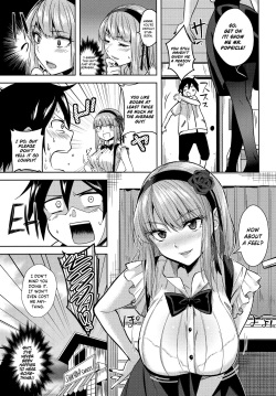 (C88) [MuraMura Pocky (Kasumi)] Tabezakari | The Thirstiest Girl (Dagashi Kashi) [English] page 6
