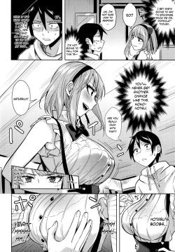 (C88) [MuraMura Pocky (Kasumi)] Tabezakari | The Thirstiest Girl (Dagashi Kashi) [English] page 7
