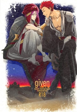 given