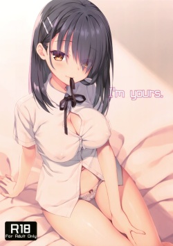 [Kuroneko-kan (Muririn)] I'm yours. [2017-09-17] page 1