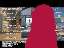 [ピンポイント／キングピン／ピンポイントクイック] 学園公認！便女当番 ～爆乳美少女が当番制で性処理してくれちゃう～ [korean] page 2
