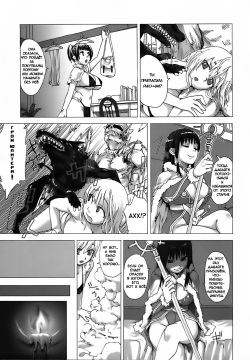 (C72) [Genki no mizu no wakutokoro (Asanagi)] Victim Girls 3 (RΩ HARD CORE) (Ragnarok Online) [Russian] page 3