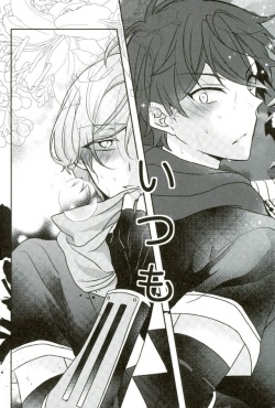 (Yumeiro ★ Symphony 5) [mig (Migu)] Sono Ude no Long Glove Ecchi desu ne Kanata-kun (Ensemble Stars!) page 3