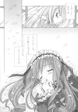 [ZiP (Moekibara Fumitake)] printemps (Sister Princess) page 10