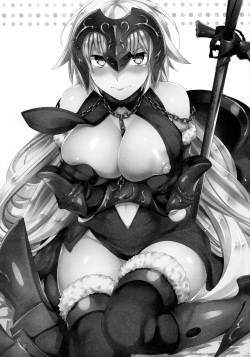 (C91) [Crazy9 (Ichitaka)] C9-26 Jeanne Alter-chan to Maryoku Kyoukyuu (Fate/Grand Order) [Korean] page 2