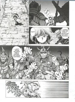 [Youhei Kozou] Spunky Knight 1 [English] page 6