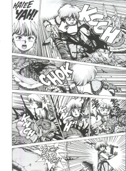 [Youhei Kozou] Spunky Knight 1 [English] page 7