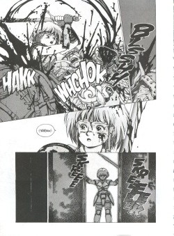 [Youhei Kozou] Spunky Knight 1 [English] page 8