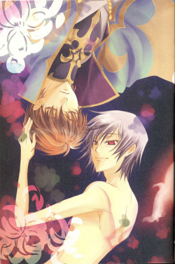 [CLASSIC MILK, PEACE and ALIEN (Asaoka Natsuki, Tonase Fuki)] Because of the bird (CODE GEASS: Lelouch of the Rebellion) [Russian] [medefs] page 2