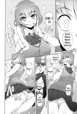 [Garakuta Shoujo (Miito Shido)] Lustful Flowers 4 ichizu Na omoi Wa, Inyoku No Genei Ni Kegasareru [English] [shakuganexa] page 5