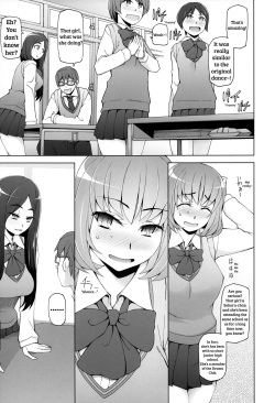 [Garakuta Shoujo (Miito Shido)] Lustful Flowers 4 ichizu Na omoi Wa, Inyoku No Genei Ni Kegasareru [English] [shakuganexa] page 6