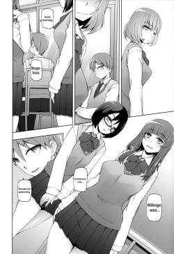 [Garakuta Shoujo (Miito Shido)] Lustful Flowers 4 ichizu Na omoi Wa, Inyoku No Genei Ni Kegasareru [English] [shakuganexa] page 7