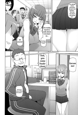 [Garakuta Shoujo (Miito Shido)] Lustful Flowers 4 ichizu Na omoi Wa, Inyoku No Genei Ni Kegasareru [English] [shakuganexa] page 9