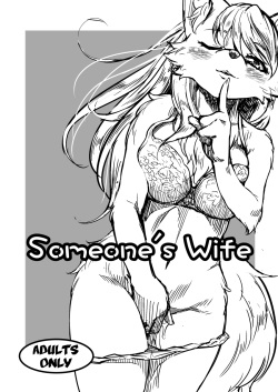 [Nme] Someone's Wife (English and Textless) (Decensored) [Klub Kemoner] page 1