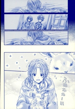 (SUPER25) [que (Oshio)] Meshimase! Tengoku (Ensemble Stars!) page 7