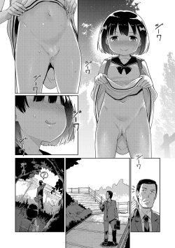 [Kiya Shii] Sonomama, Mitete [Digital] page 4