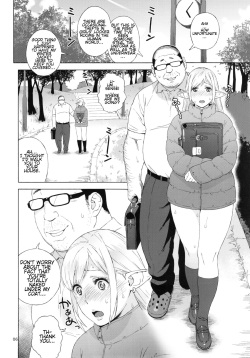 (C92) [666PROTECT (Jingrock)] Tenkousei JK Elf 3 -Houkago Yagai Jugyou- | High School Elven Transfer Student -After School Outdoor Lessons- [English] [Tremalkinger] page 6