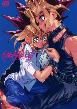 [Quartzshow (hari)] The Day the Letter Arrived (Yu-Gi-Oh!) page 1
