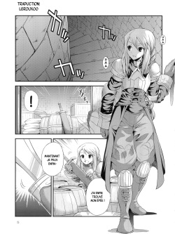 (Futaket 9) [Kaguya Hime Koubou (Gekka Kaguya)] Futariha Futanari Tyoukyoushi (Final Fantasy Tactics) [French] [Leroux00] page 4