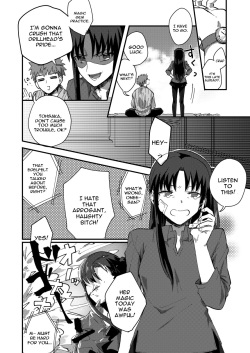 [microbeurre (Kohata Tsunechika)] DAILY OCCURRENCE (Fate/stay night) [English] [constantly] [Digital] page 7