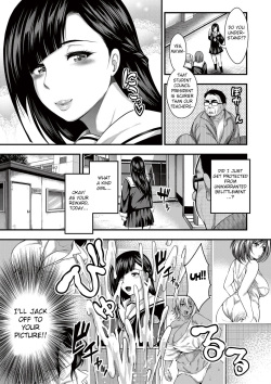 [Taihei Tengoku] Saenai Oji-san no Kareinaru Seikatsu (COMIC Shingeki 2017-05) [English] [Fated Circle] [Digital] page 3