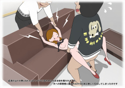 [Nijiiro Gahou] Bouhan Pamphlet-fuu CG Shuu page 6