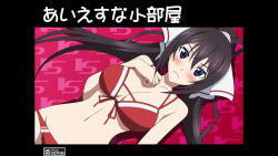 [Atelier Gons] IS na Kobeya (IS <Infinite Stratos>) page 1
