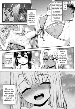 (C91) [HJUKISM (Hikoma Hiroyuki)] Minna de Umi ni Kitayo -side B- (Fate/kaleid liner Prisma Illya) [English] {Hennojin} page 2