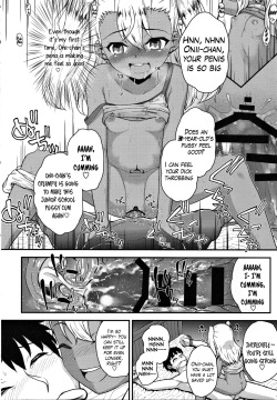 (C91) [HJUKISM (Hikoma Hiroyuki)] Minna de Umi ni Kitayo -side B- (Fate/kaleid liner Prisma Illya) [English] {Hennojin} page 5