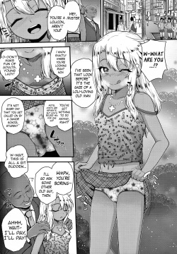 (C91) [HJUKISM (Hikoma Hiroyuki)] Minna de Umi ni Kitayo -side B- (Fate/kaleid liner Prisma Illya) [English] {Hennojin} page 8