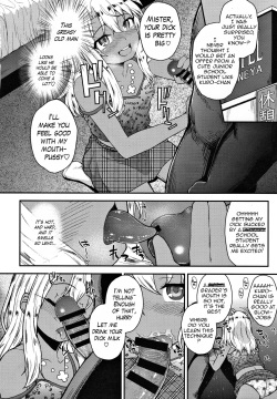 (C91) [HJUKISM (Hikoma Hiroyuki)] Minna de Umi ni Kitayo -side B- (Fate/kaleid liner Prisma Illya) [English] {Hennojin} page 9